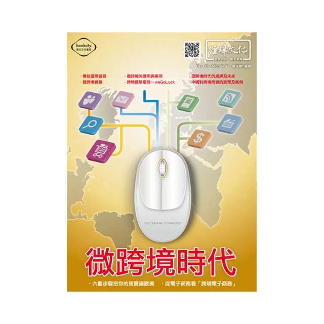 你微笑時很美周邊許凱鑰匙扣程瀟翟瀟聞同款小掛件定製情侶禮物-欣鑫百貨 歷史價格詳細信息