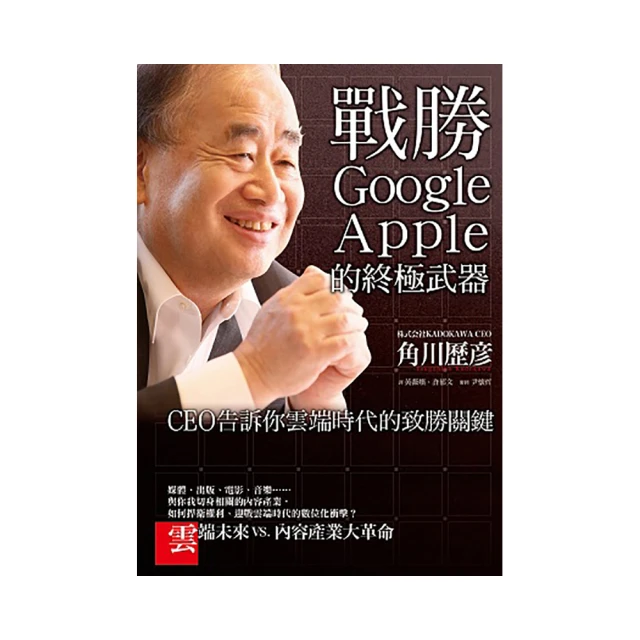 你的終極人生計畫：改編個人程式設定，一次逆轉人生 歷史價格詳細信息