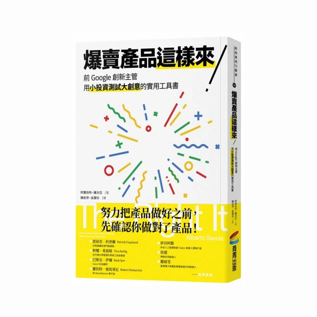 大創新無印風磨砂系列收納盒(大+中+小無格)-磨砂白(1組入)【小三美日】D556227 歷史價格詳細信息