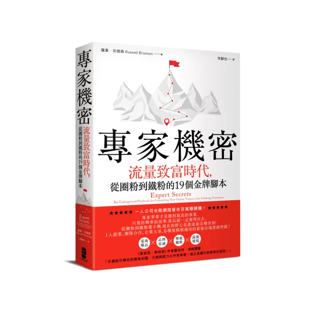 【金牌】藏密時運亨通咒輪藏傳佛教梵文媽運咒輪財神咒輪畫像唐卡相紙塑封 歷史價格詳細信息
