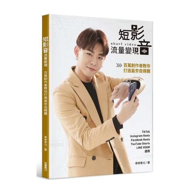 百變流沙封層 DIY美甲 光撩膠 光撩指甲油 爆款鉑金膠 亮片膠 鉑金膠 指甲油 美甲彩膠 凝膠美甲 歷史價格詳細信息