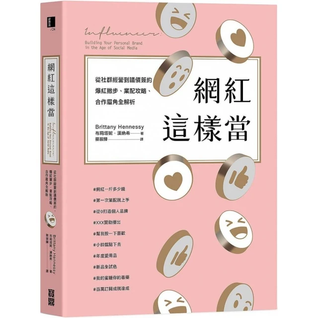 步行街網紅透明娃娃機高顏值牛奶車電玩城情侶娛樂夾娃娃機批發 歷史價格詳細信息