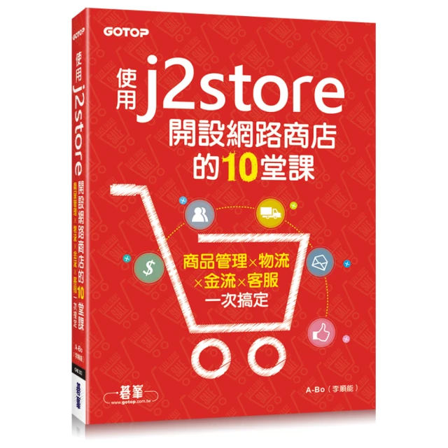 金牌客服董董恩徐璐帽子秋冬時尚百搭貝雷帽保暖針織毛線帽 歷史價格詳細信息