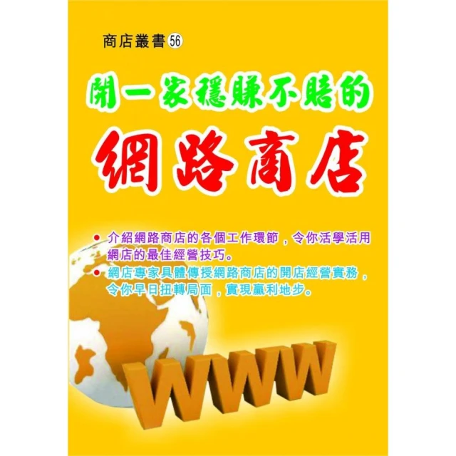 穩賺２號&mdash;Multicharts 期貨指標程式 適用所有商品 關鍵字-穩定獲利策略信號 程式交易 台指期 海期 歷史價格詳細信息