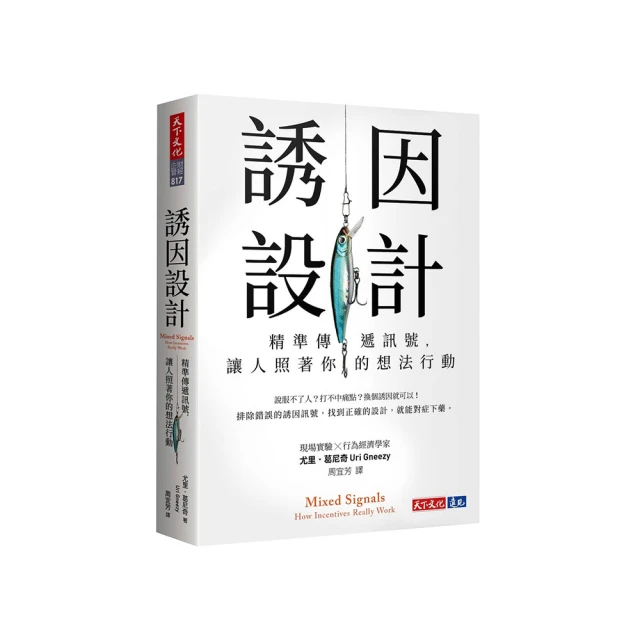 人因 行動鈦郎 UC530 MP4 PLAYER 歷史價格詳細信息