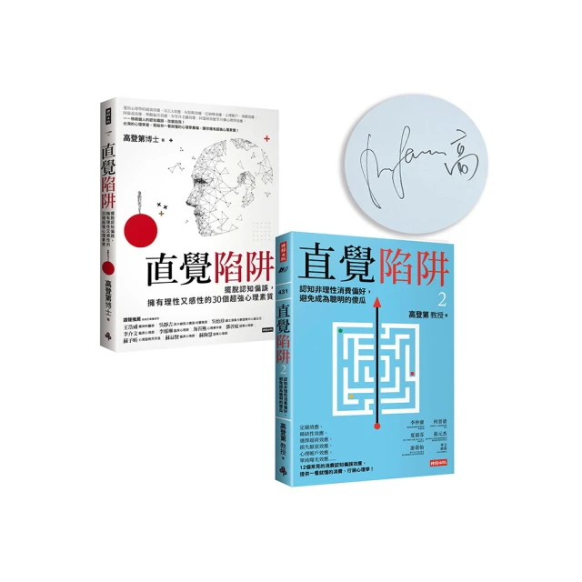 【限量作者簽名版】陳鴻的美食散步/陳鴻【城邦讀書花園】 歷史價格詳細信息