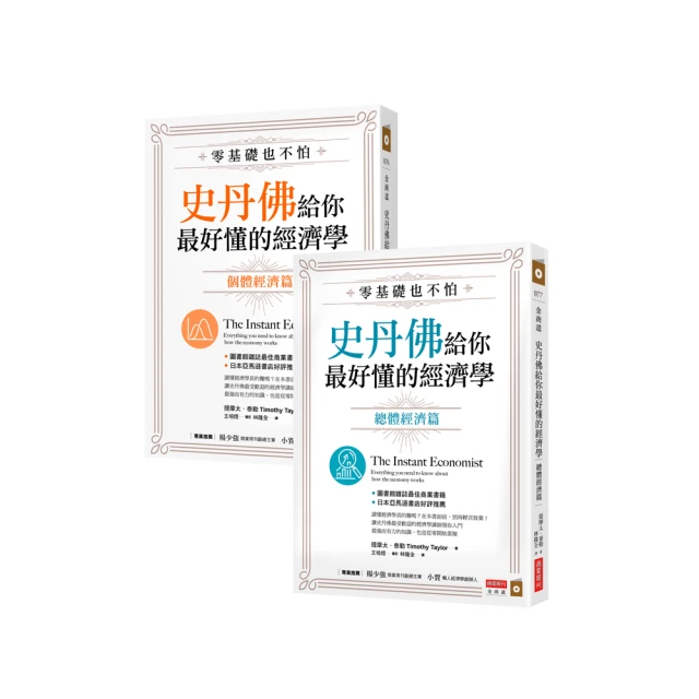 丹佛最后的恐龍動漫全集51集國語中字幕動畫片USB隨身碟版非DVD產品 歷史價格詳細信息