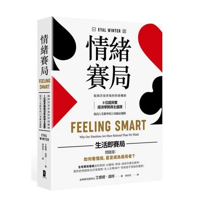 諾獎得主人文譯叢物質與記憶 （法）亨利柏格森著  姚  露天市集 歷史價格詳細信息