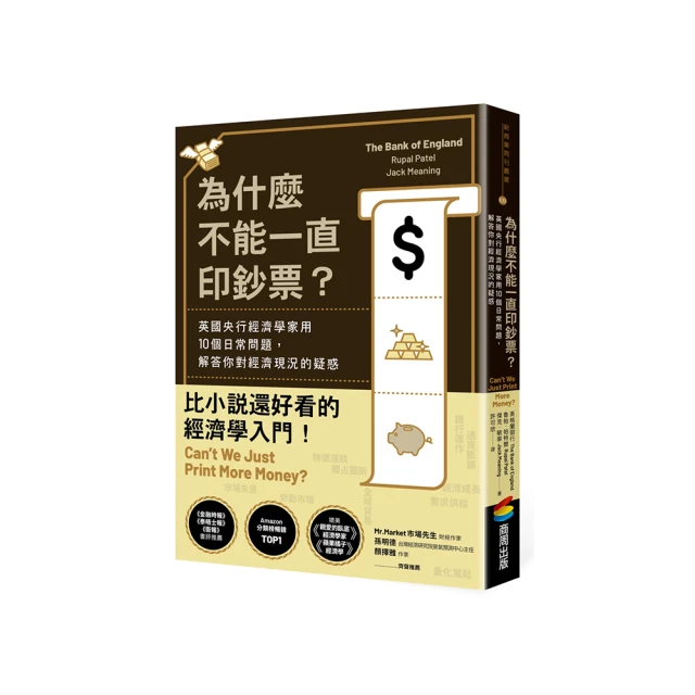 為什麼印出來變這樣？設計師一定要懂的印前設定知識F9553 歷史價格詳細信息