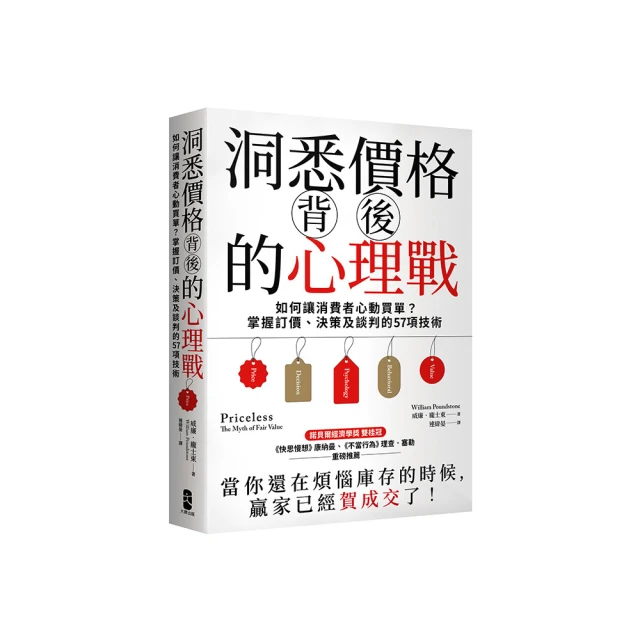 戰術背心消防藍防刺服救援背心火焰藍馬甲盾牌鋼叉安保值班室器材裝備 歷史價格詳細信息
