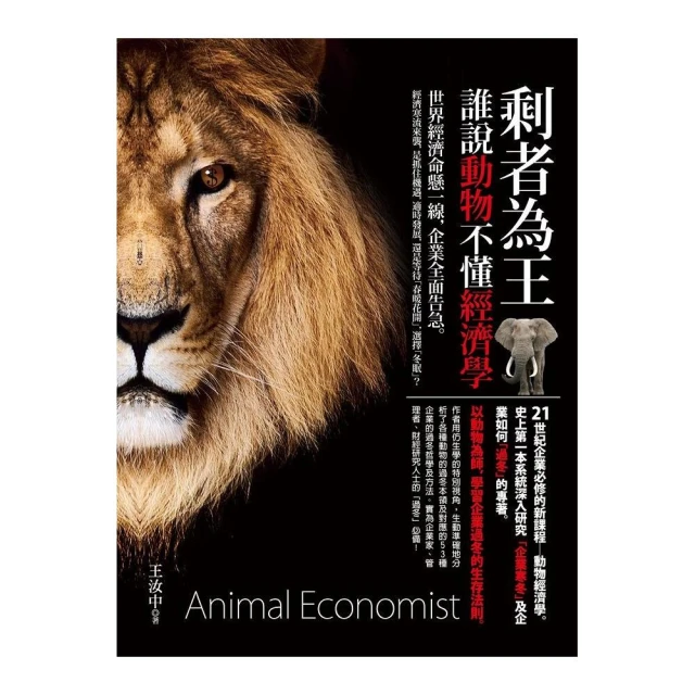 【誰動了我的奶酪】6人劇本殺歡樂本機制變格謀殺之謎盒裝實體本 歷史價格詳細信息