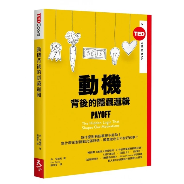 背後藏著刺繡小字母的刷毛大學T 寬鬆大學T 保暖內刷毛 字母大學T 保暖上衣 休閒大學T GRASS 現貨[A8938] 歷史價格詳細信息