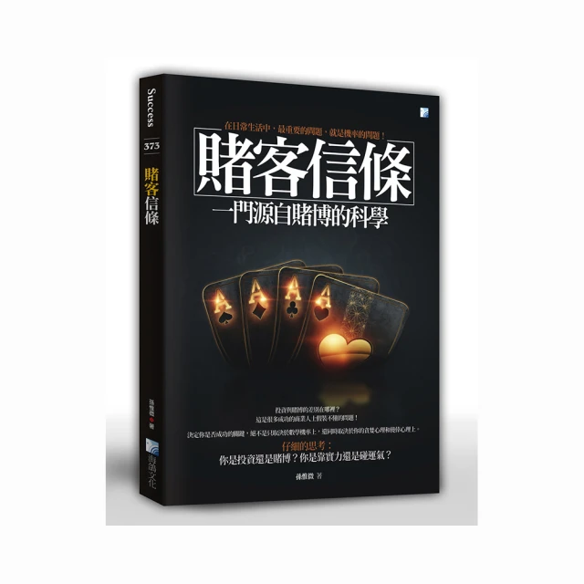 科博一維二維有線無線掃描槍快遞商超物流倉庫盤點收銀掃碼槍 歷史價格詳細信息