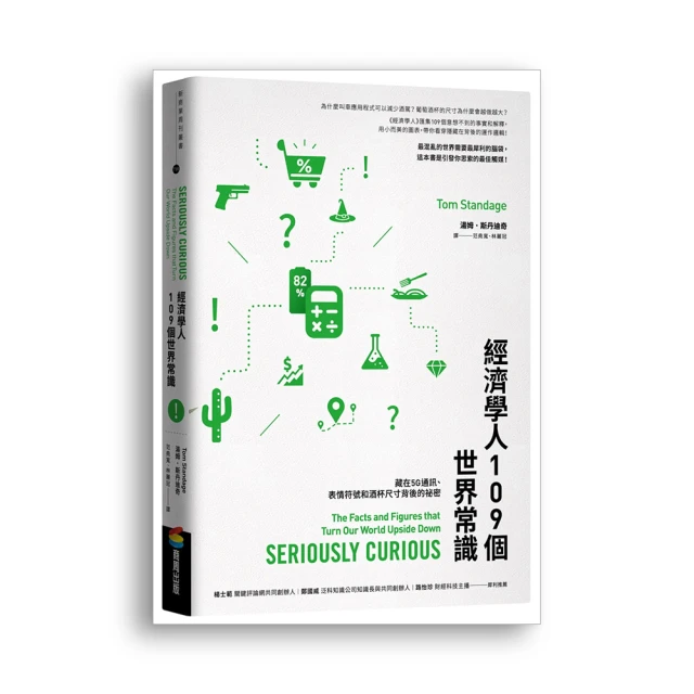 和平符號 法蒂瑪之手 邪眼 純銀耳環 純銀耳針 純銀墜子 法式耳勾【La luna銀飾豐華】 歷史價格詳細信息