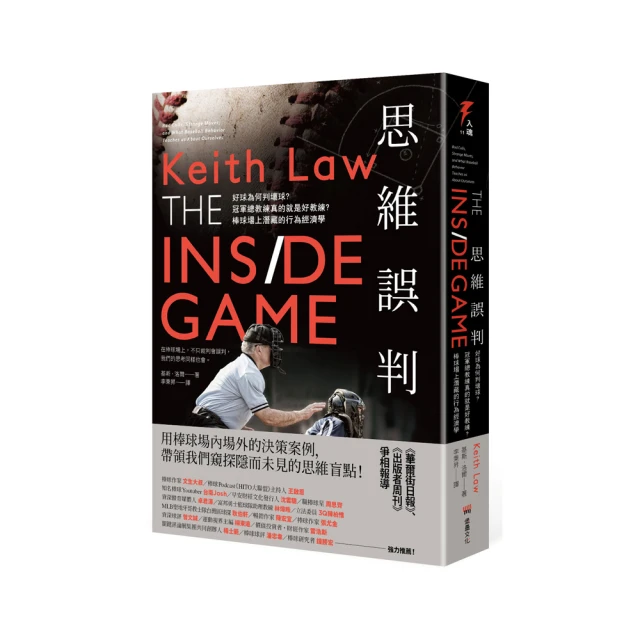 冠冕上的珍珠─國際工藝競賽臺灣新銳創作展 歷史價格詳細信息