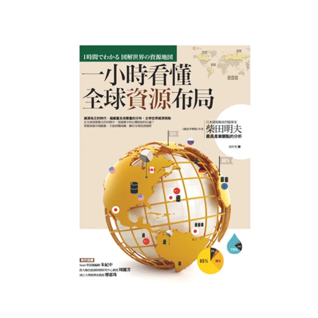 一手資源夢幻燈光節LED時光隧道婚慶LED網燈鑽戒裝飾拱門造型燈 歷史價格詳細信息