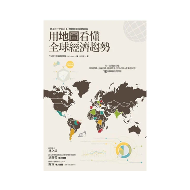 經濟趨勢 達城記憶：脫貧攻堅紀實 正版保證 歷史價格詳細信息