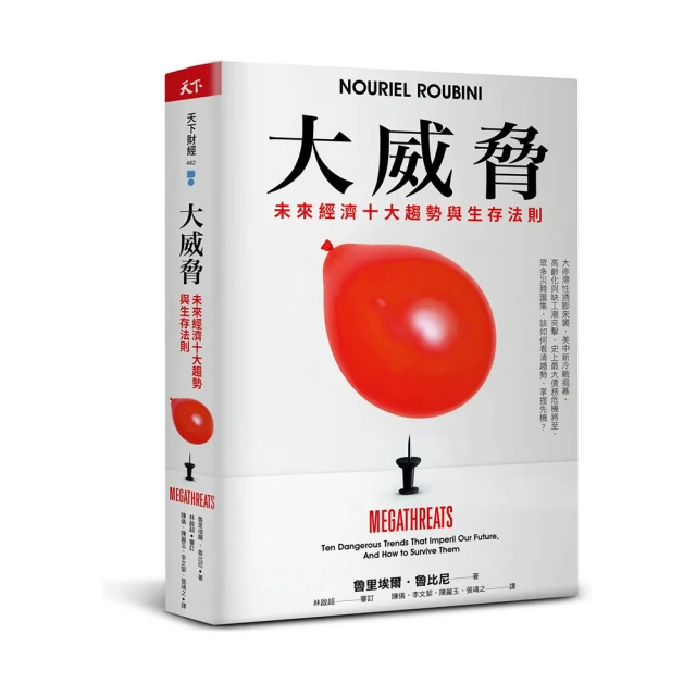 經濟趨勢 達城記憶：脫貧攻堅紀實 正版保證 歷史價格詳細信息