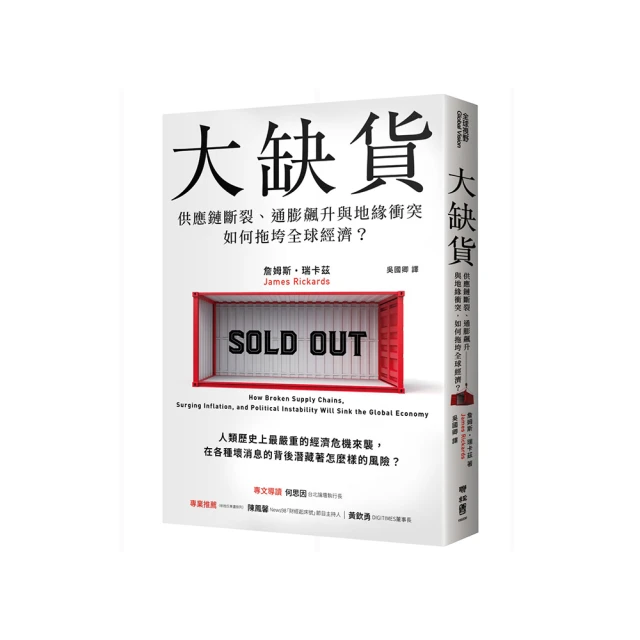 【缺貨 斷貨】樂拼46002 / 2019_春節限定 舞龍 / LEGO80102【熊熊玩積木】 歷史價格詳細信息
