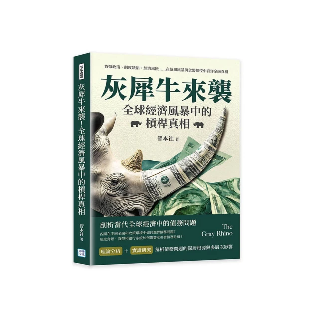 【全球郵幣】缺料幣馬來西亞 MALAYSIA1967年 10 sen 歷史價格詳細信息