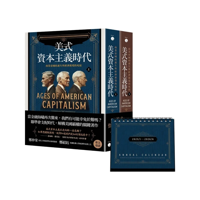 不同時代的兩枚英國10便士硬幣，11，按圖發貨。1152 歷史價格詳細信息