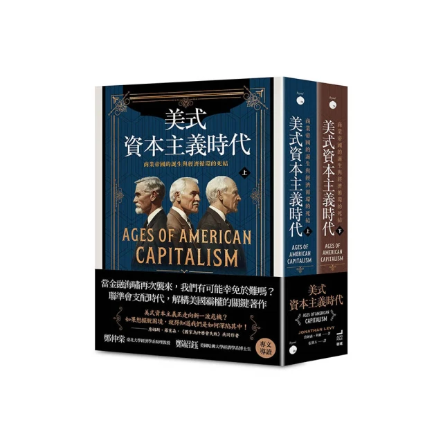 不同時代的兩枚英國10便士硬幣，11，按圖發貨。1152 歷史價格詳細信息