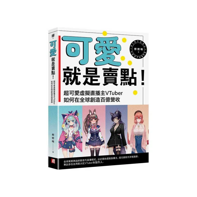 百造創想蘋果安卓手機氣密性檢測儀防水密封檢測工具氣密性測試儀 歷史價格詳細信息