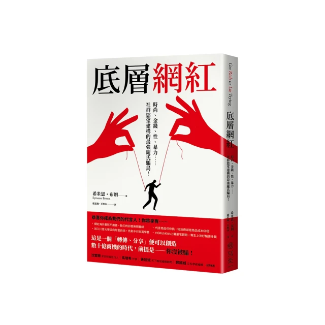 時尚暴力熊14寸拉鏈化妝箱制定卡通手提密碼箱旅游小箱廠家 歷史價格詳細信息