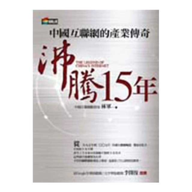 沸魚滑板護具護膝6件套裝全套成人男溜冰輪滑旱冰鞋運動防摔女生 歷史價格詳細信息