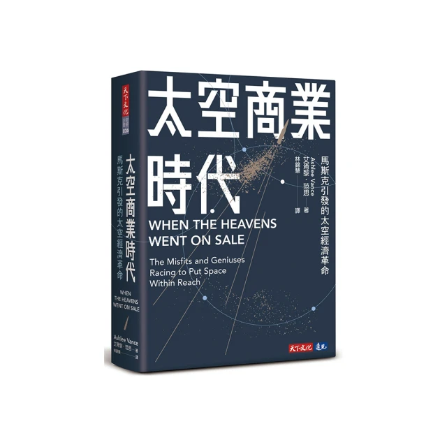 時代革命    BD 歷史價格詳細信息