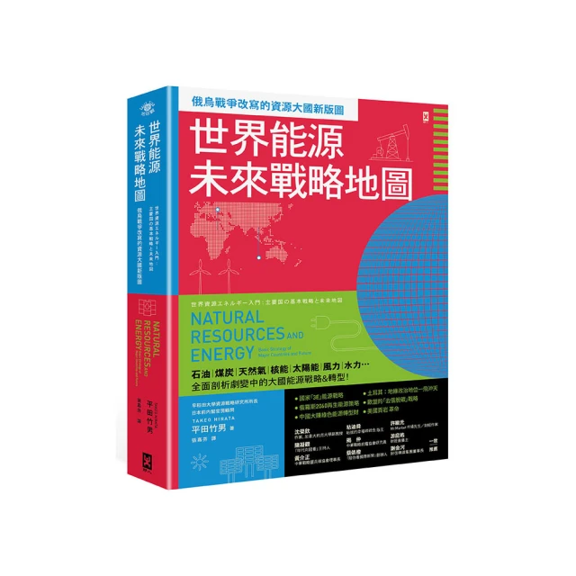 俄國大提琴名曲集 穆勒 修特 Trip to Russia Tchaikovsky Glasunov C933181 歷史價格詳細信息