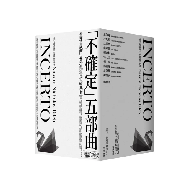 黑天鵝增高顱頂假髮片女增發量全真發中分修顏八字頭頂遮白髮補發 歷史價格詳細信息