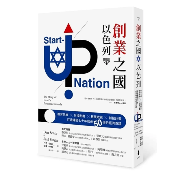 創思奇D8S投影儀 安卓智能DLP高清家用3D迷你辦公手機投影儀 歷史價格詳細信息