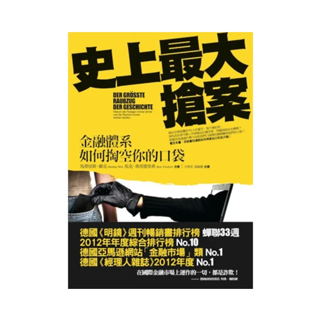 [史上最大傘面]好傘王 夜光三人大大傘 自動傘 自動折傘 大傘面 晴雨兩用 夜光條 高爾夫球傘 歷史價格詳細信息