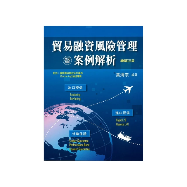 融資租賃項目風險分析：知與行 歷史價格詳細信息