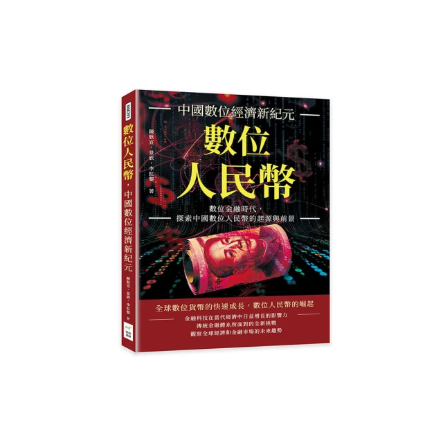 新中國時代民間調解書9份，大尺寸長x寬，45Ⅹ40厘，各俱 古玩 老物件 舊藏 -3666 歷史價格詳細信息