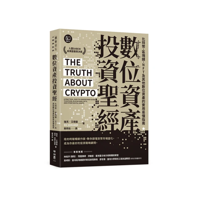 聖經資源中心 (古典咖)皮面拉鍊索引_7系列和合本聖經 / 神版 歷史價格詳細信息