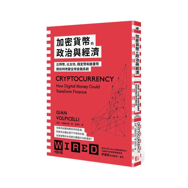 書 如何改變習慣 好習慣讓我們減少思考的時間 減化行動的步驟 讓我們更有效率 壞習慣讓我們效率低下 自己為是 歷史價格詳細信息