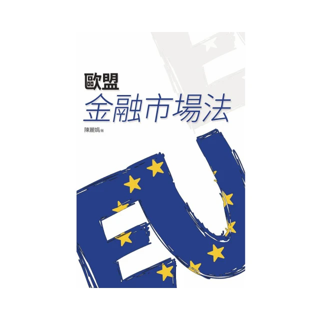 金融市場技術分析 上 /J.MURPHY, JOHN 誠品eslite 歷史價格詳細信息