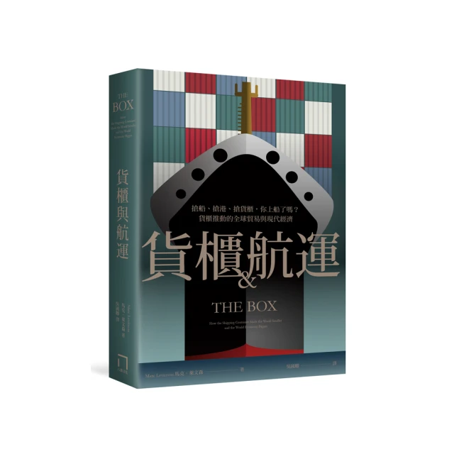 全球購航模 現貨-德國PIKO 187 55426 HO比例火車模型配件WY軌道Y型道岔帶路基 歷史價格詳細信息