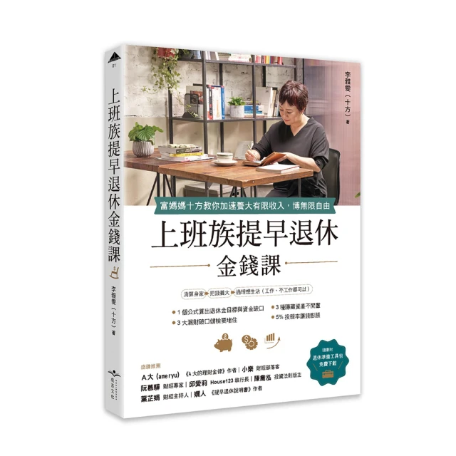 【限】大富豪的御用舔舐犬 歷史價格詳細信息