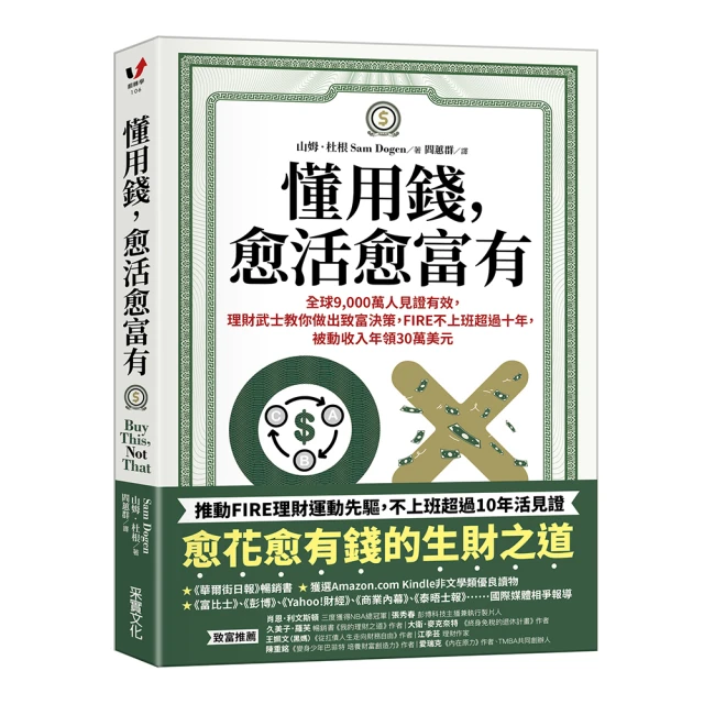 用十年不壞50mm加厚鋼架工作書桌 辦公桌 電競桌 電腦桌 書桌 遊戲桌 工作桌 寫字桌 歷史價格詳細信息