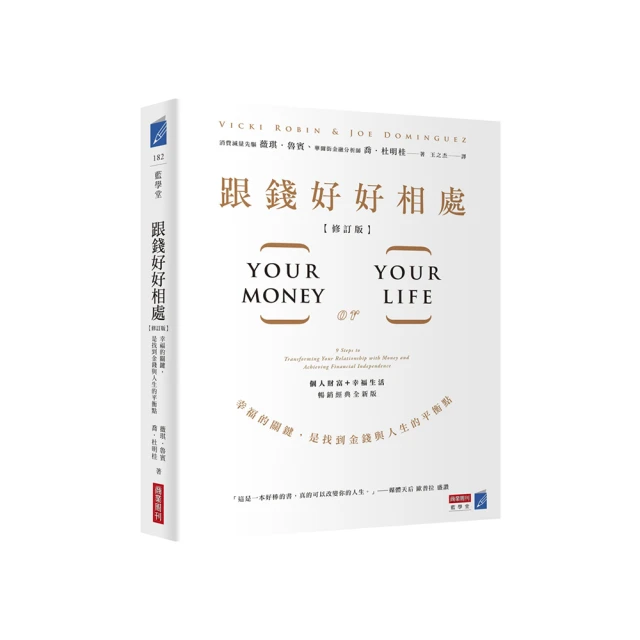 訂金錢林 臺式液晶屏學校來訪登記設備身份識別訪客系統 歷史價格詳細信息