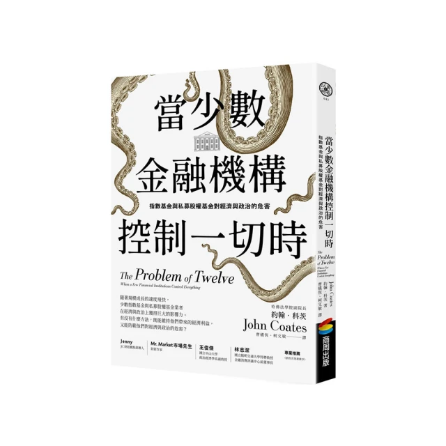 一手私藏 經典綜合世界紅茶茶包(30入/袋) 歷史價格詳細信息