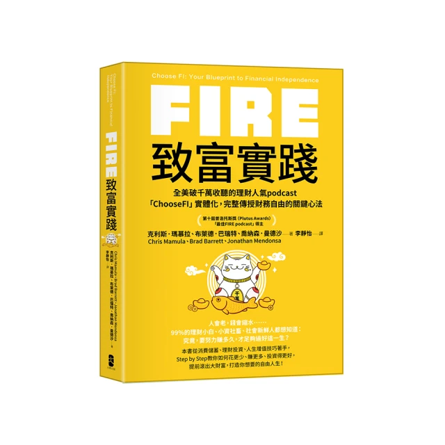 心火 FIRE WITHIN 柏蒂 BIRDY CD專輯 二手 B37 歷史價格詳細信息