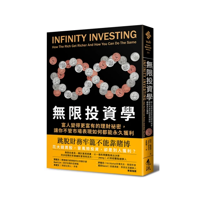 無限密室DVD，Riddle Room，瑪莉莎露比、艾瑞卡霍夫朗，全新107/4/27發行 歷史價格詳細信息