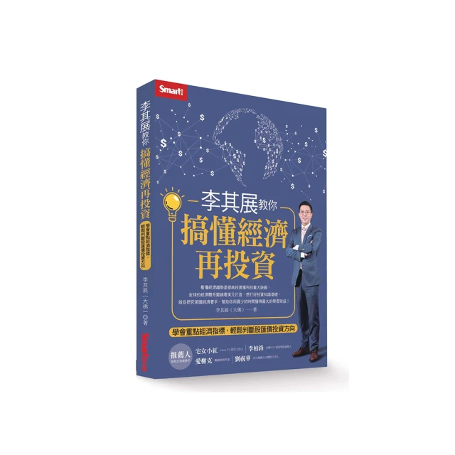 股市投資學整套原版光碟共有13盒 歷史價格詳細信息