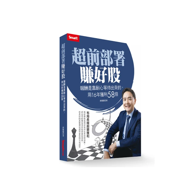 【好來】倍柔抗敏牙刷2入x2 歷史價格詳細信息