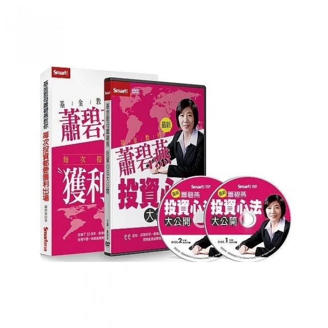 (套書價)【大地出版社】《唐魯孫先生作品集》(新版)全套12本； 唐魯孫 歷史價格詳細信息
