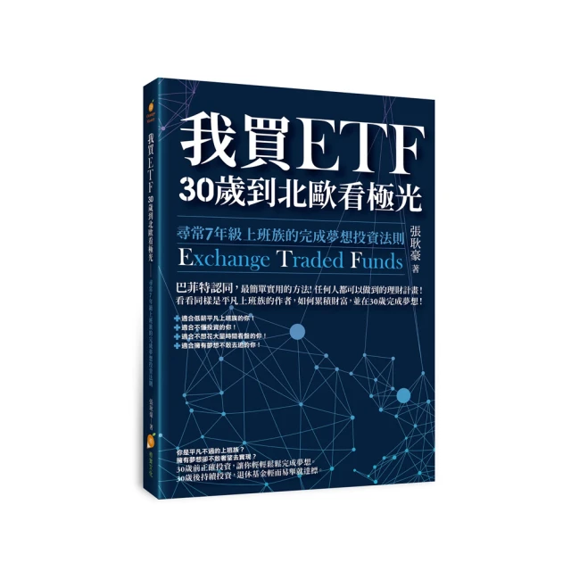 北歐看書女孩擺件客廳玄關辦公室桌面書房家居裝飾品禮物 歷史價格詳細信息